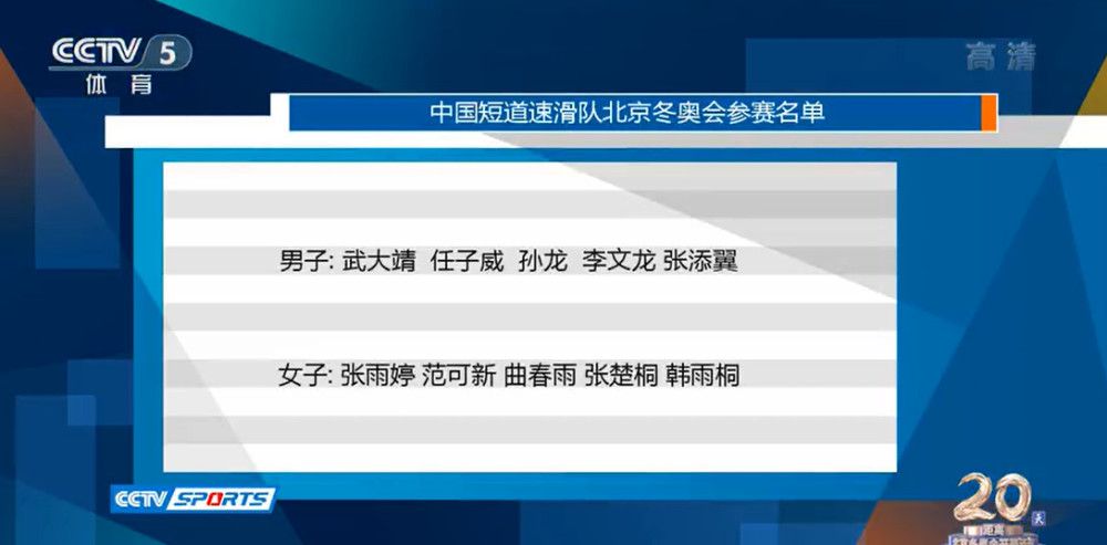 从影片之前曝光的《降魔传》预告中，辽阔大气的古代城市风光和华丽绚烂的魔幻场景十分令人惊喜